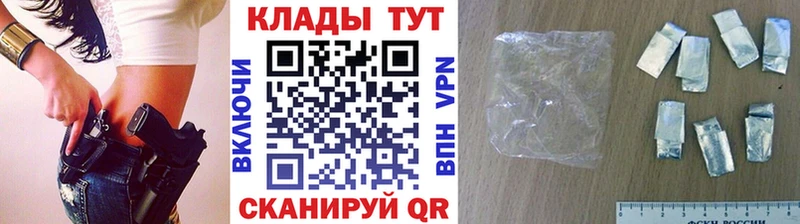 Гашиш Новосиль