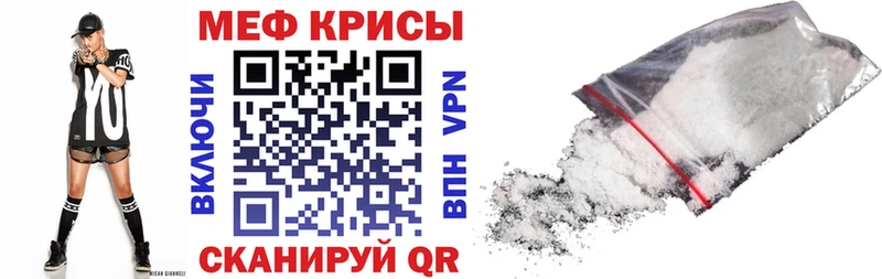 Купить Новосиль ГАШ  Каннабис  Alpha PVP  Мефедрон 