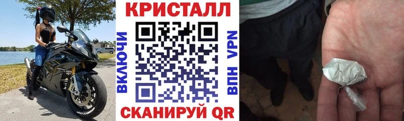 МЕГА зеркало Новосиль АМФ Розовый