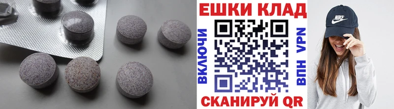 Экстази 99%  что такое наркотик  Новосиль 