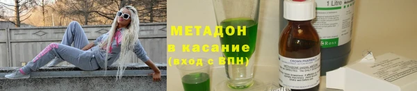 МДПВ Бородино