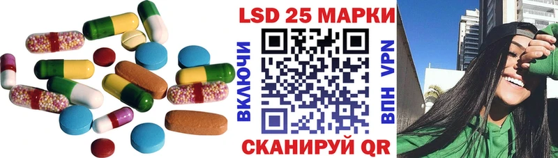 где купить наркоту  Новосиль  LSD-25 экстази кислота 