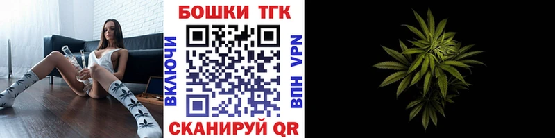 Конопля сатива Новосиль